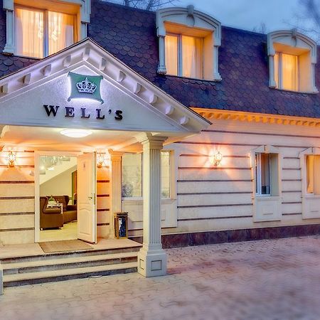 אלמטי Well Sleep Hotel מראה חיצוני תמונה